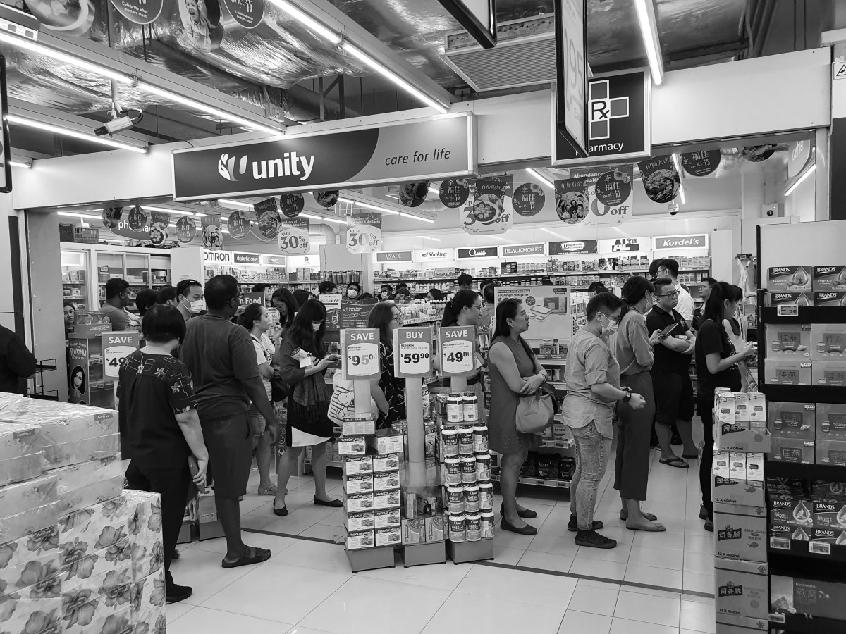 Situation Brewing… Here it goes&nbsp;again…